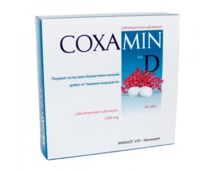 COXAMIN D 1000mg. 60 tablets